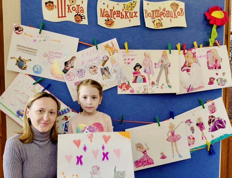 Волшебные приключения в библиотеке: журналы, мечты и творчество