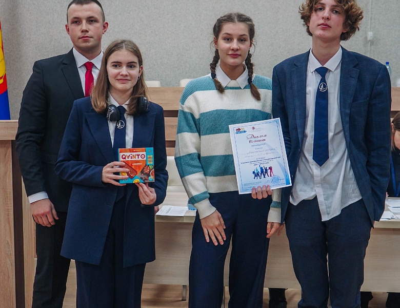 Турнир интеллектуальных краеведческих игр «Мы — брестчане»: финал