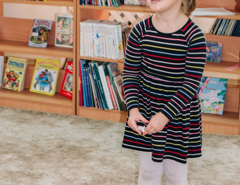 «День матери»