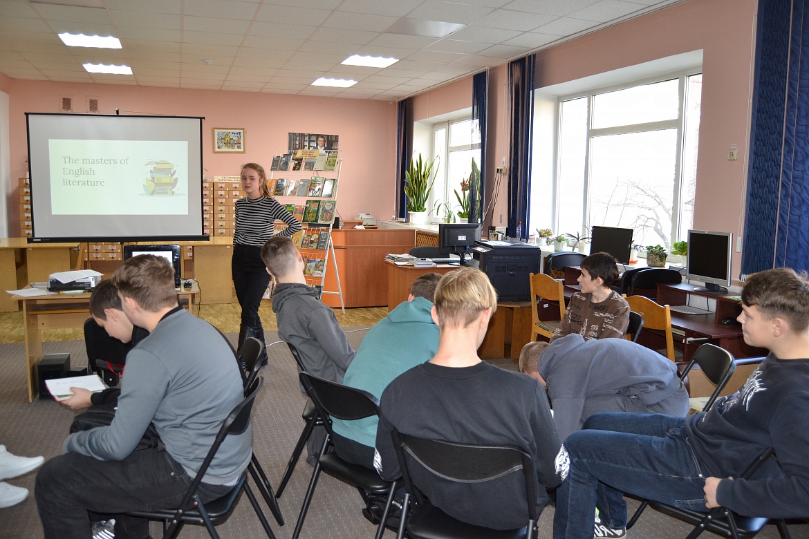 Внеурочные мероприятия в юношеском отделе