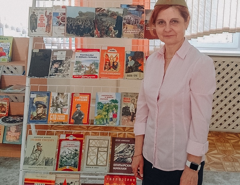 Урок мужества «Помним их имена»