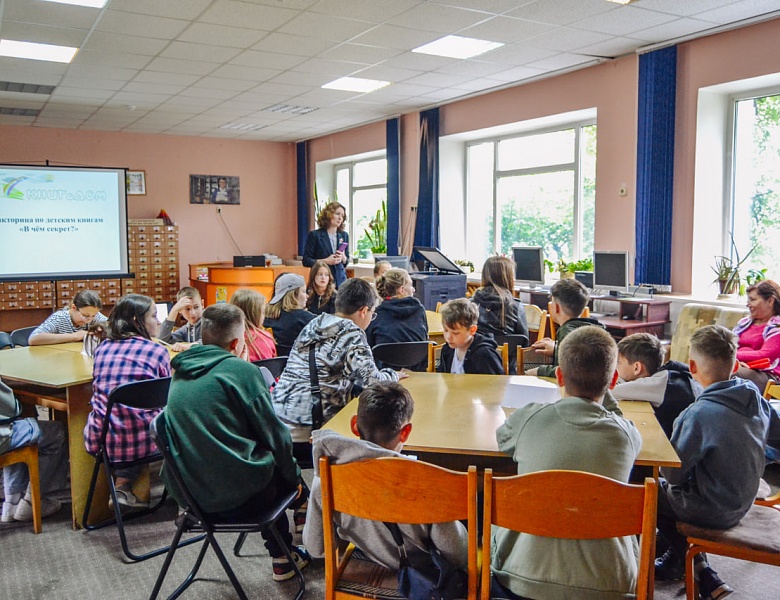 Интересные открытия — каждый день!