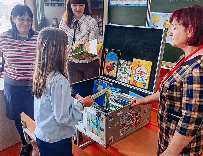 «Книгосветное путешествие» продолжается!