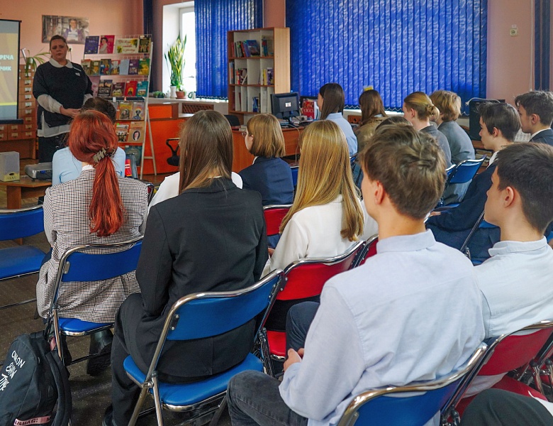 Янина Малинчик в гостях у юношеского отдела!