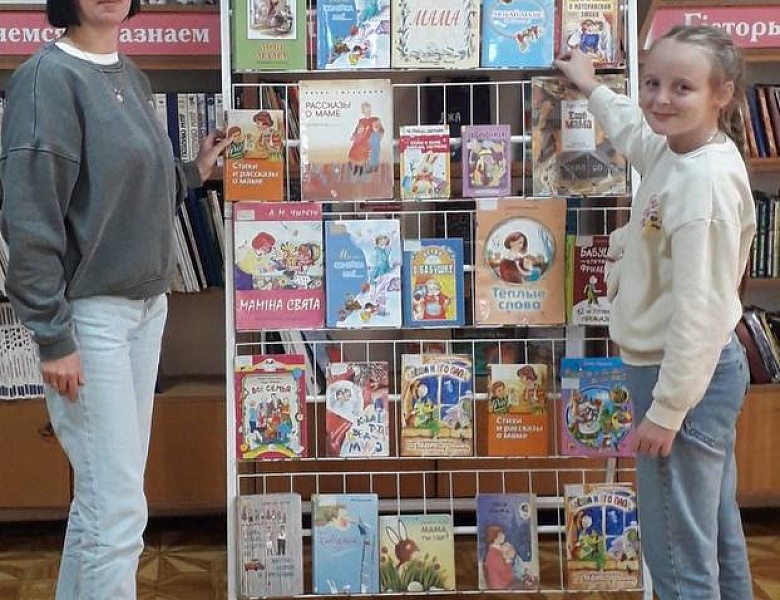 Детская безопасность: весёлое и познавательное мероприятие для юных участников