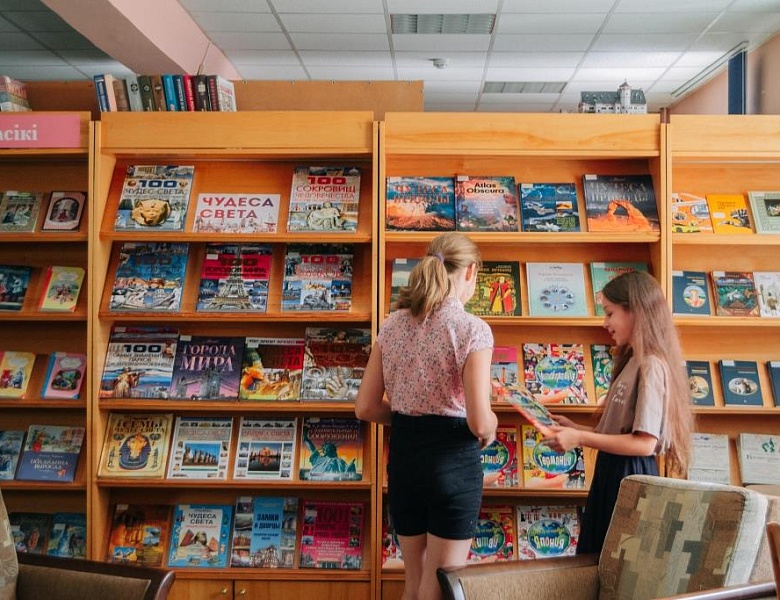 Лето — лучшее время для путешествий!