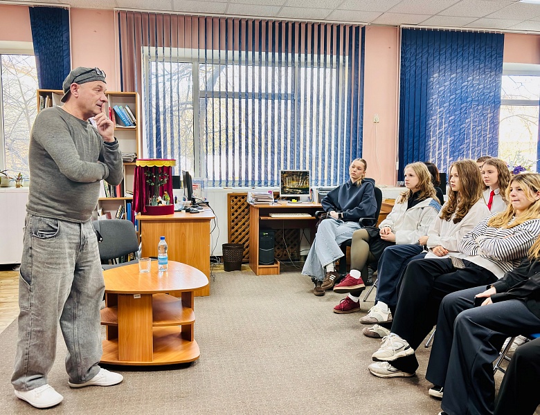 Театральный диалог