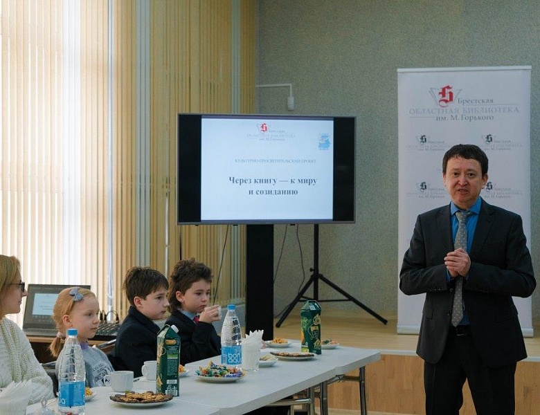 «Казахстан: знакомый и незнакомый»: первая встреча проекта «Через книгу к миру и созиданию»