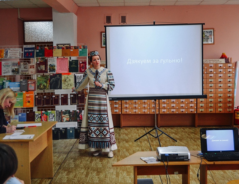 Тыдзень роднай мовы ў юнацкім аддзеле