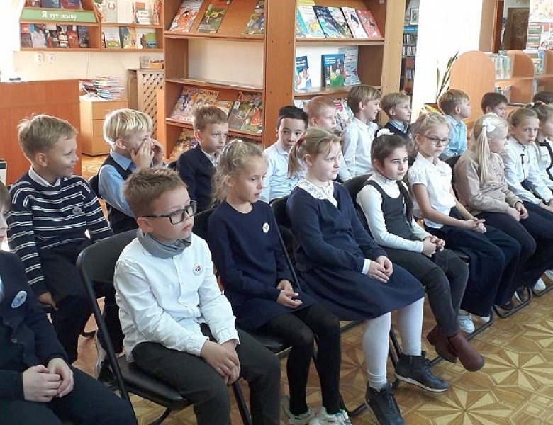 «Чудесная страна Сказка»: игра-путешествие