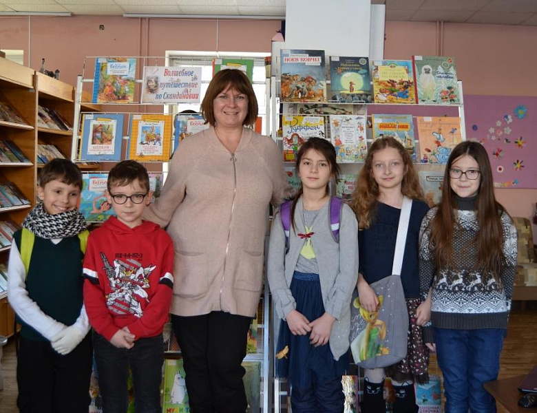 «Волшебное путешествие по Скандинавии»  (по книгам Анне-Катарине Вестли)