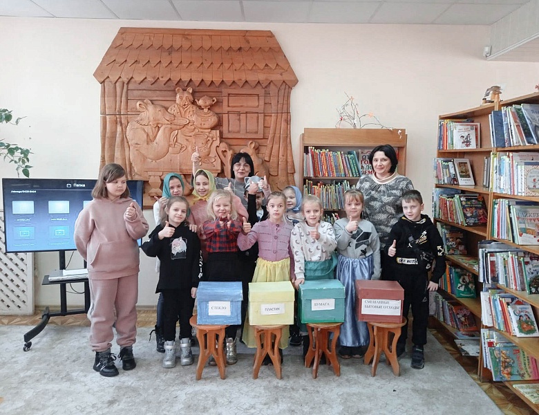 Экочас «Мы чистим мир»