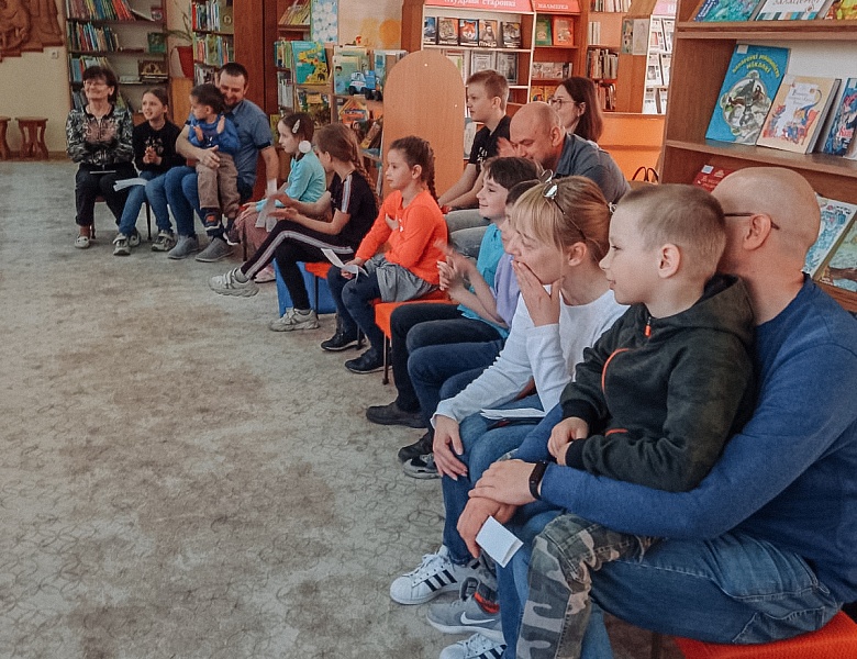 «С книгой дружим всей семьёй»