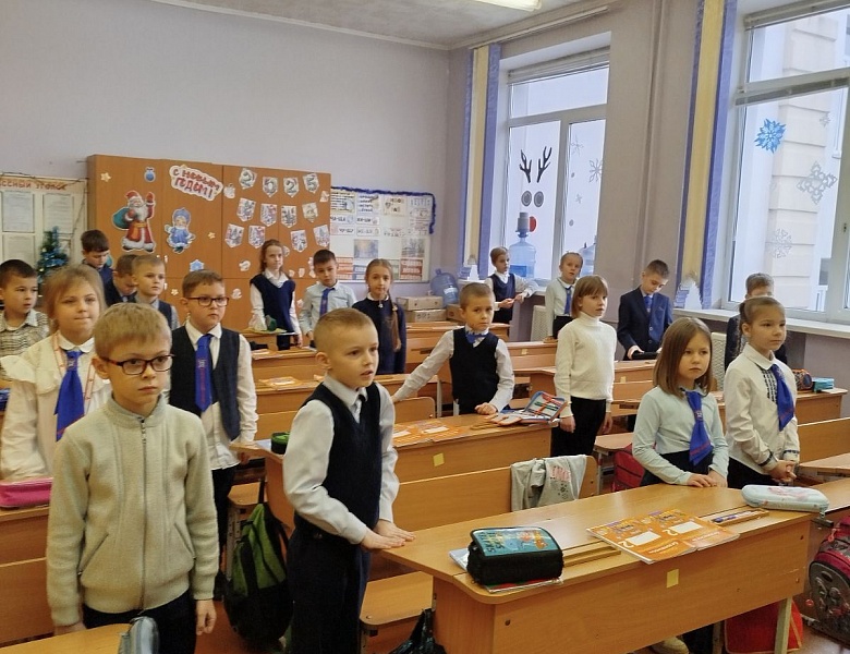 «Страна безопасности»: познавательная игра