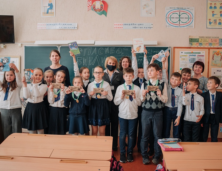  «Библиотека в чемодане» в СШ № 13 им. В. И. Хована