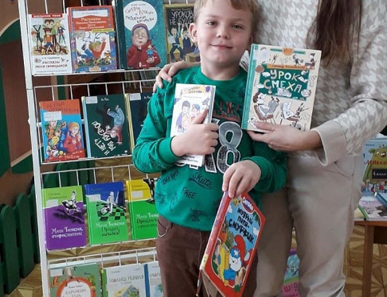 Книжный выходной для родителей