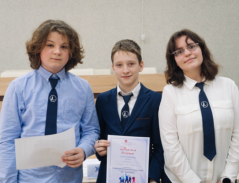 Турнір краязнаўчых інтэлектуальных гульняў  «Мы — берасцейцы»