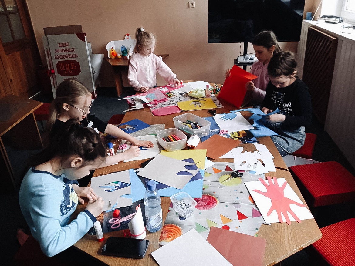 «Когда дети смеются»