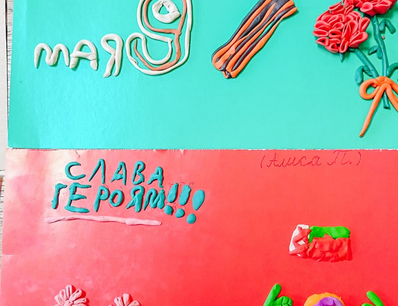 Занятия ШМВ