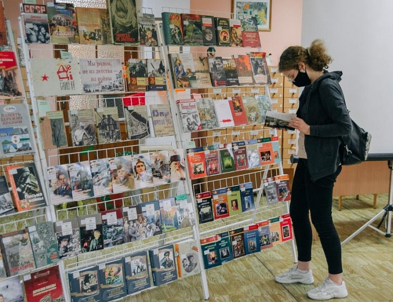 Выставка «Мы родом не из детства — из войны»