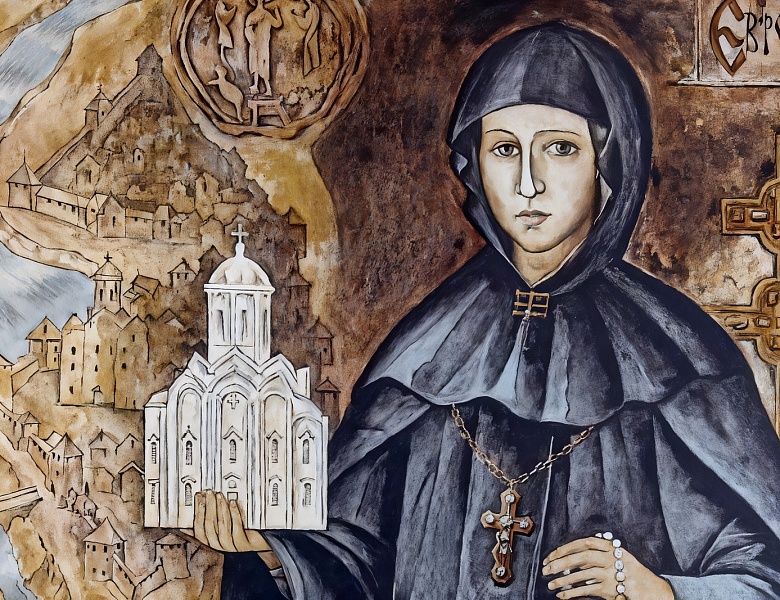 «Ефросинья Полоцкая — просветительница Беларуси»