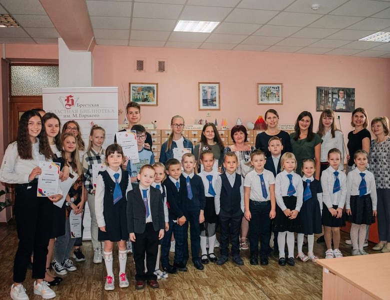 Библиотечный десант 2020