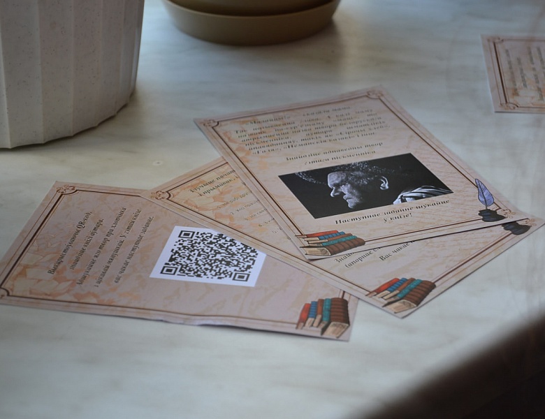 Дзень ведаў і Дзень беларускага пісьменства ў юнацкім аддзеле