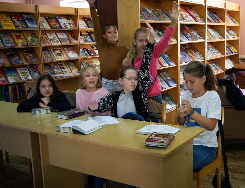 Интеллектуальный круиз «Умная страница, помоги учиться»