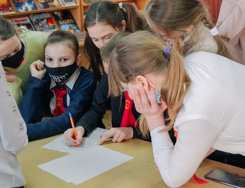 Квест «Библиотека — территория без границ»