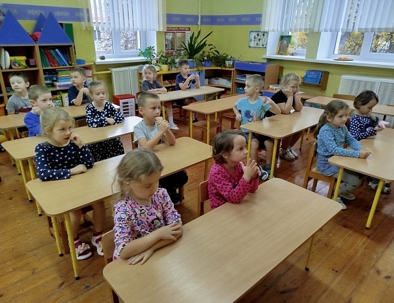 Чароўны свет народнай казкі