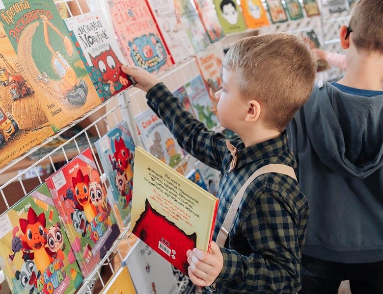 «Веселые приключения на празднике Чтения»