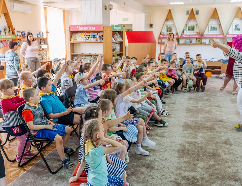 Лучшие каникулы — каникулы в библиотеке. Работа с летними пришкольными лагерями