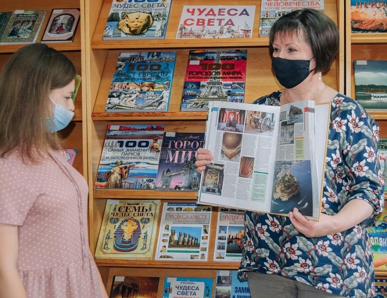 Лето — лучшее время для путешествий!