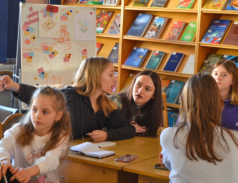 Неделя детской и юношеской книги в юношеском отделе