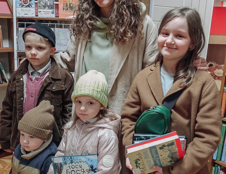 Урок памяти «Читаем детям о войне»