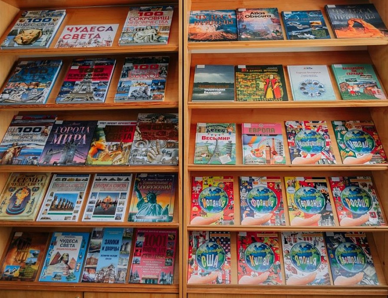 Лето — лучшее время для путешествий!