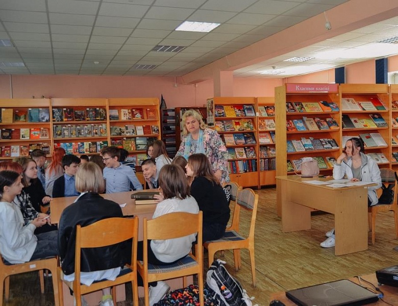 «Шляхамі роднай Беларусі»: урок беларускай літаратуры ў бібліятэцы