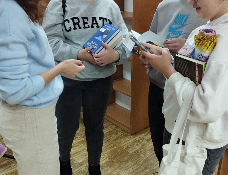 «КЛЮЧ» собирает друзей