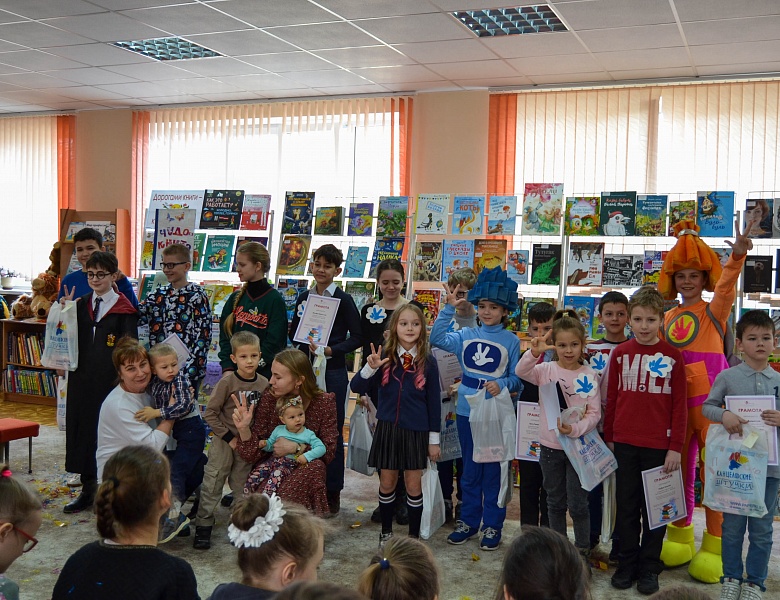 Открытие Недели детской и юношеской книги «Дорогами книги к миру добра»