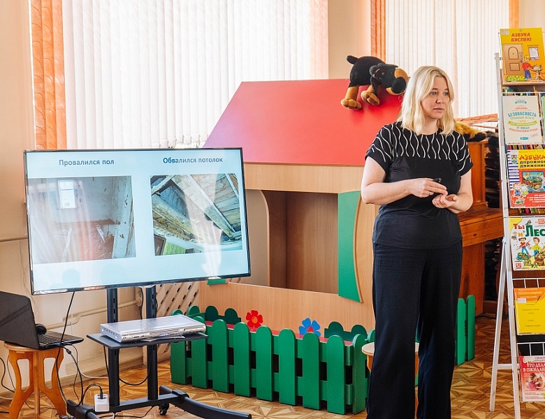 «Компас безопасности»: час информации к Единому дню безопасности