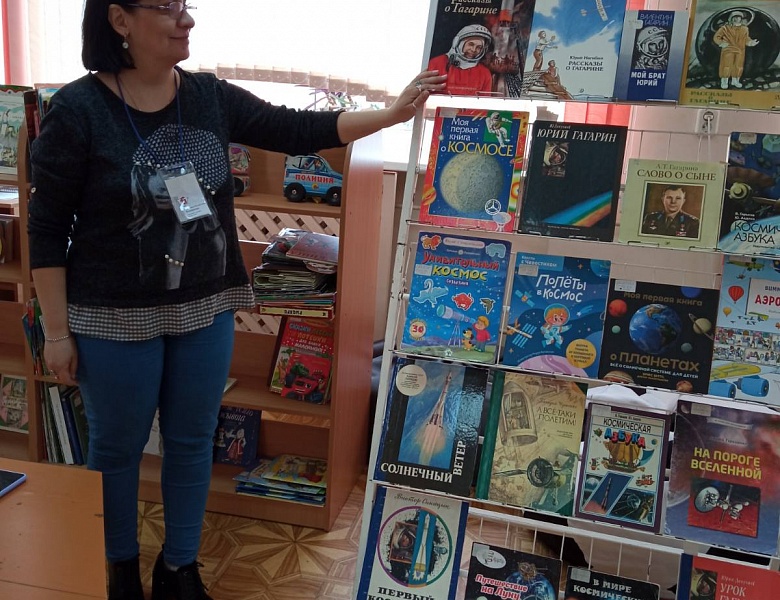 Час интересных сообщений «Гагарин. Первый в космосе!»: к 90-летию со дня рождения