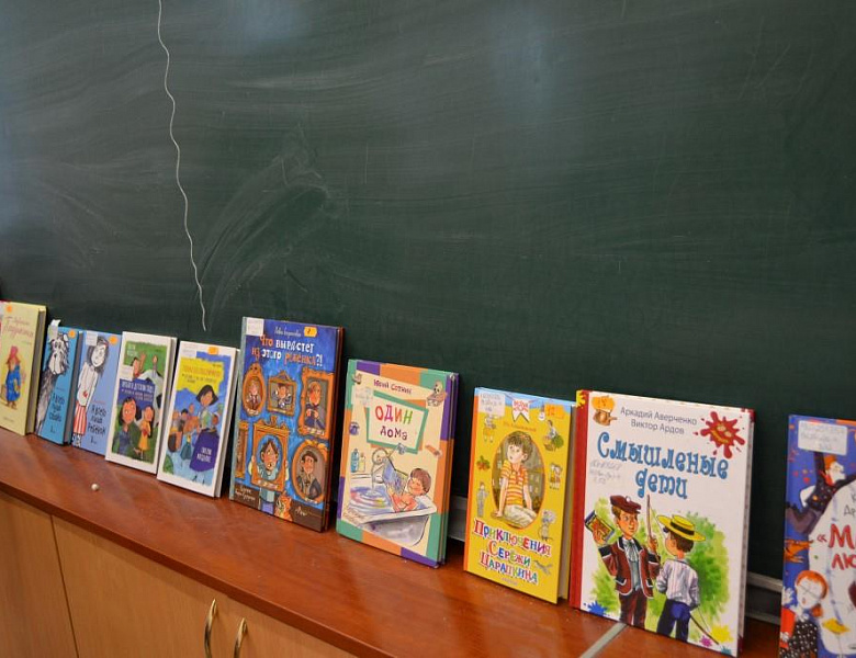 «Библиотека в чемодане» приехала в СШ № 7 г. Бреста!