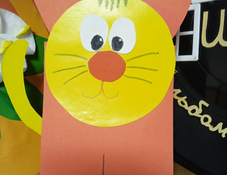 Занятия в Школе маленьких волшебников