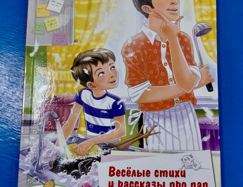 Праздничный фронт: творческая встреча к 23 февраля