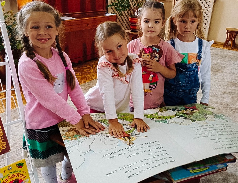 «Мир чудесных книг!»: экскурсия-знакомство