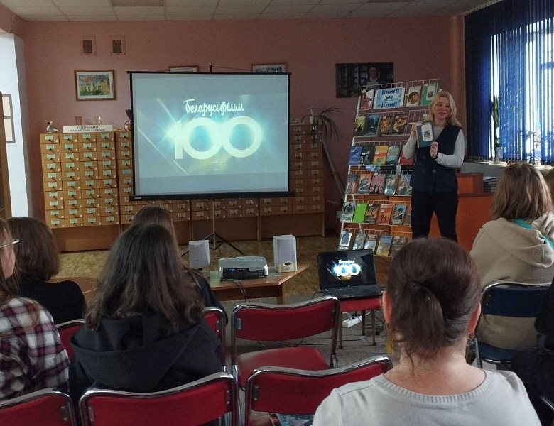 Школьные каникулы в юношеском отделе