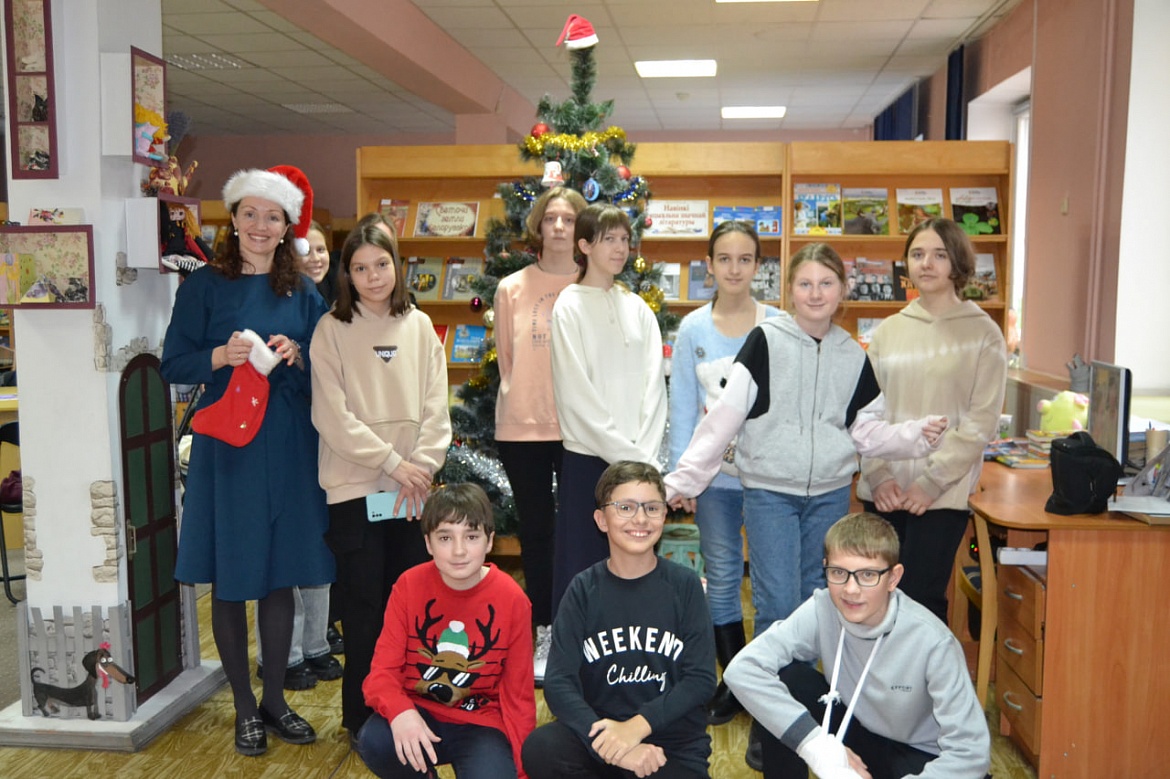 Новогодняя встреча в клубе для читающих подростков «КЛЮЧ»