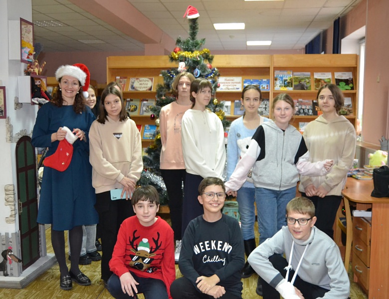 Новогодняя встреча в клубе для читающих подростков «КЛЮЧ»