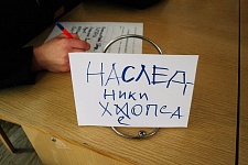 b8a7e37df3c5d46ea4a83bc47e74af51.jpg