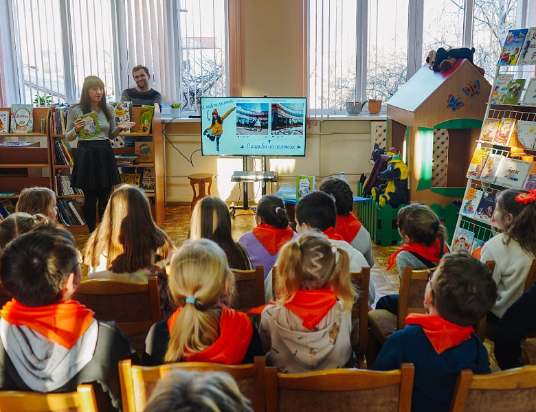 Встреча с детским писателем Алёной Гневушевой